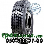 Sunfull 315/70 R22.5 154/150L PR20 HF638 (ведущая) Киев