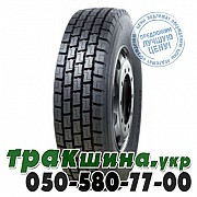 Sunfull 295/80 R22.5 152/148M PR18 HF668 (ведущая) Киев