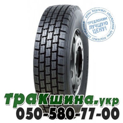 Sunfull 295/80 R22.5 152/148M PR18 HF668 (ведущая) Киев - изображение 1