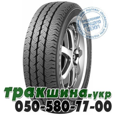 Sunfull 195/65 R16C 104/102R SF-08 AS Киев - изображение 1