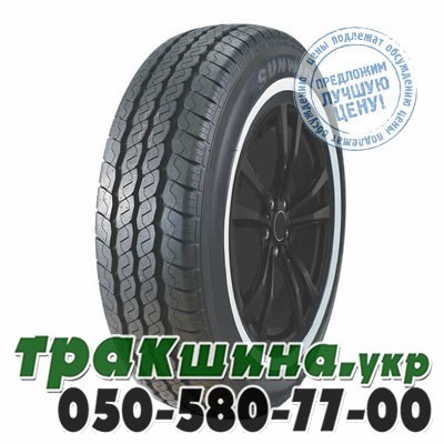Sunwide 195/75 R16C 107/105R Travomate Київ - изображение 1