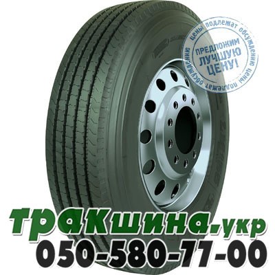 Supercargo 315/80 R22.5 156/150M PR20 SC155 (рулевая) Киев - изображение 1
