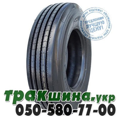 Supercargo 285/70 R19.5 150/148J PR18 SC216 (рулевая) Київ - изображение 1