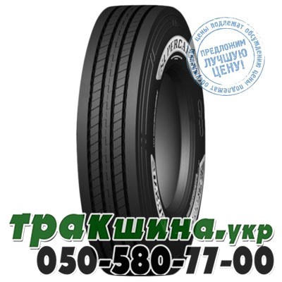 Supercargo 295/60 R22.5 150/147M SC278S (рулевая) Киев - изображение 1