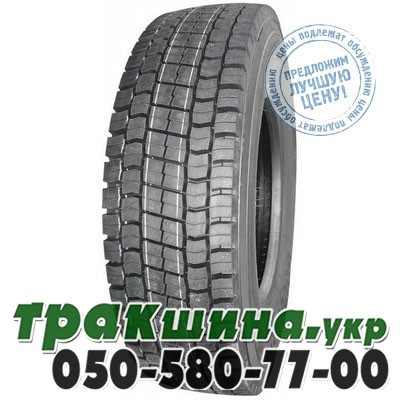 Supercargo 295/60 R22.5 149/146J PR18 SC329 (ведущая) Київ - изображение 1