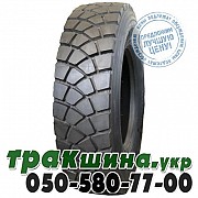 Supercargo 315/80 R22.5 156/150L PR20 SC330 (ведущая) Київ