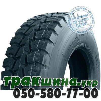 Taitong 215/75 R17.5 135/133J PR16 HS928 (ведущая) Київ - изображение 1