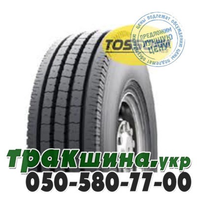 TOSSO 315/80 R22.5 156/153M PR20 BS230R (рулевая) Киев - изображение 1