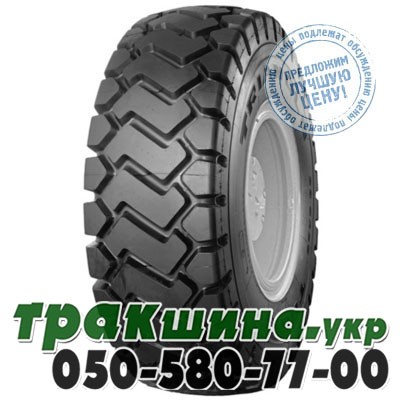 Triangle 20.50 R25 177B/193A2 TB516 (индустриальная) Киев - изображение 1