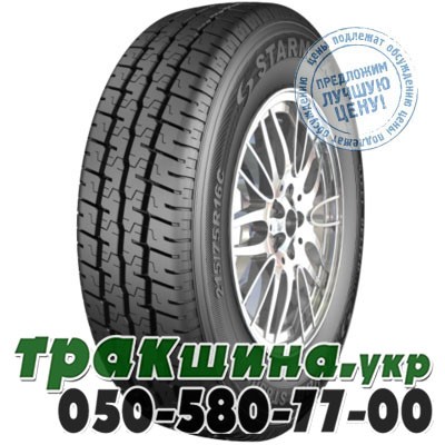 Starmaxx 215/65 R16C 109/107R Provan ST850 Plus Львов - изображение 1