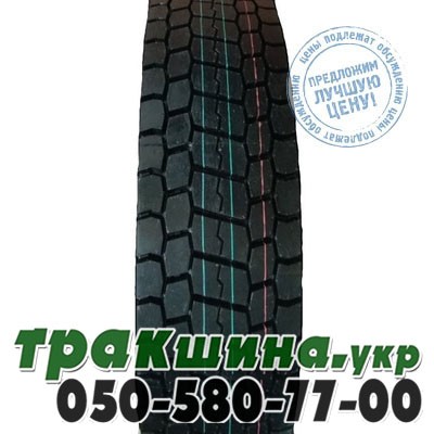 Sunfull 315/80 R22.5 156/152L PR18 HF327 (ведущая) Львов - изображение 1