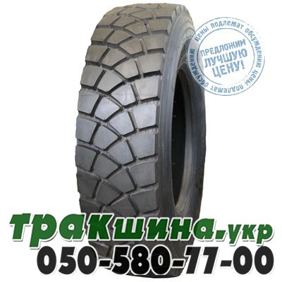 Supercargo 315/80 R22.5 156/150L PR20 SC330 (ведущая) Львов - изображение 1