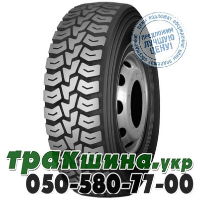 Terraking 215/75 R17.5 126/124M PR16 HS928 (ведущая) Львов - изображение 1