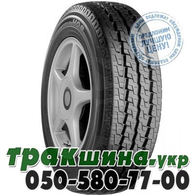 Toyo 215/60 R17C 104/102T H08 Львов - изображение 1