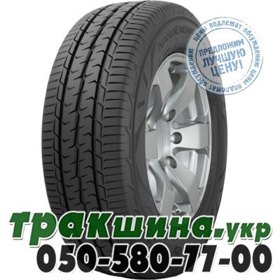 Toyo 195/75 R16C 107/105T NanoEnergy Van Львов - изображение 1