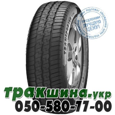 Tracmax 195/65 R16C 104/102T Transporter RF09 Львов - изображение 1