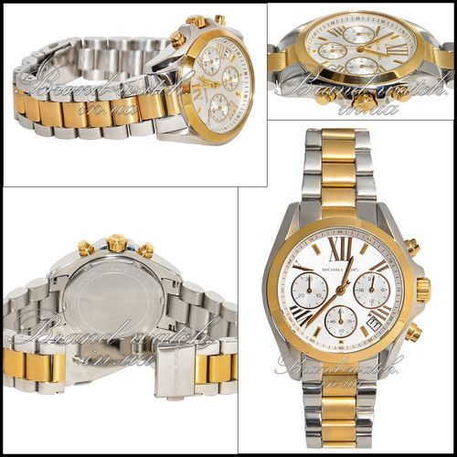 Michael Kors Mini Bradshaw MK5974 Сумы - изображение 1