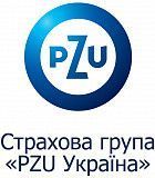 Страховой полис от аккредитованой компании PZU (ПЗУ) Кривой Рог