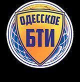 Одесское БТИ. Бесплатные юридические консультации! Одесса - изображение 1