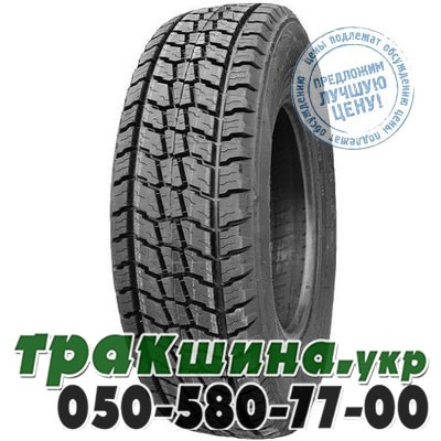 АШК 175 R16C 98/96N Forward Professional 218 Дніпро - изображение 1