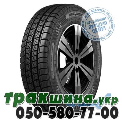 Белшина 185/75 R16C 104/102Q Bravado Дніпро - изображение 1