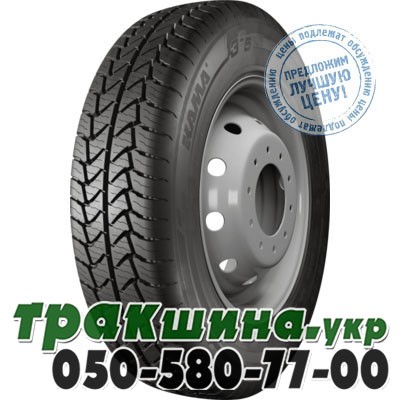 Кама 175 R16C 98/96N 365 LT (HK-243) Дніпро - изображение 1