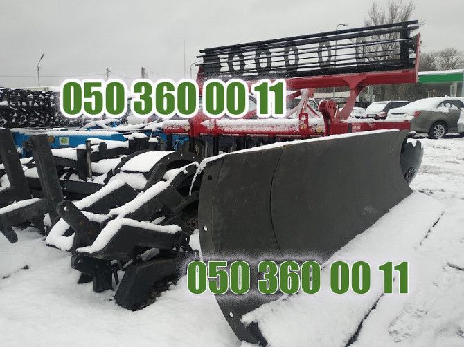 Лопата, отвал для снега и щебня, на МТЗ и ЮМЗ, недорого Дніпро - изображение 1