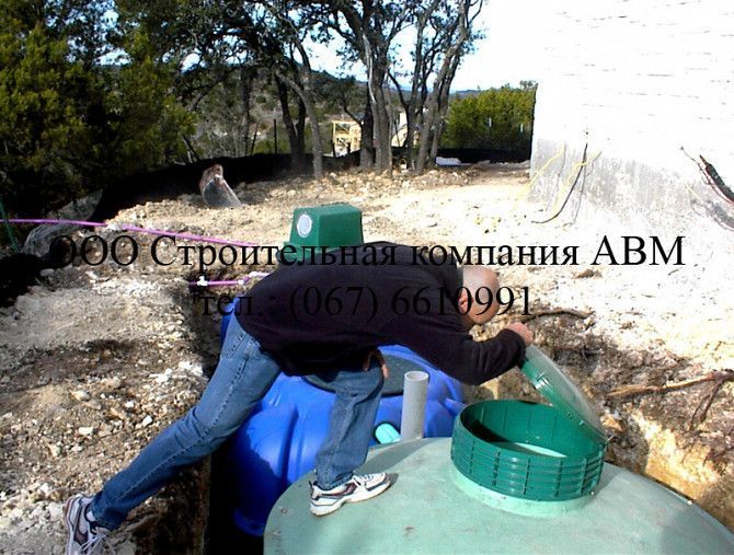 Автономная канализация Киев - изображение 1