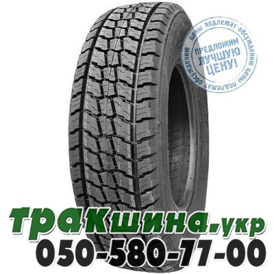 АШК 175 R16C 98/96N Forward Professional 218 Киев - изображение 1