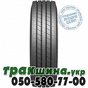 Белшина 315/70 R22.5 152/148M Бел-148 (универсальная) Киев