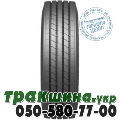 Белшина 315/70 R22.5 152/148M Бел-148 (универсальная) Киев - изображение 1