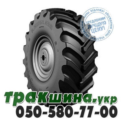 Белшина 710/70 R42 173D Бел-175 (с/х) Киев - изображение 1