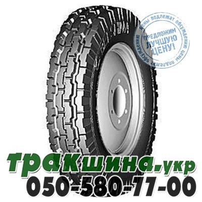 Белшина 9.00 R20 112A8 PR6 ФБел-311 (с/х) Киев - изображение 1