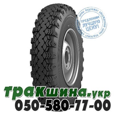 Волтаир 5.00 R10 70A6 PR4 В-19А (с/х) Киев - изображение 1