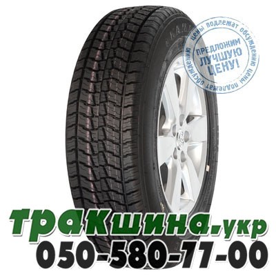 Кама 225/75 R16C 121/120N 218 Киев - изображение 1