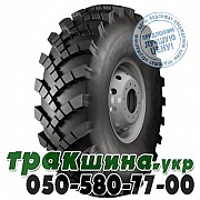 Кама 14.00 R20 146G PR14 ОИ-25 (универсальная) Киев