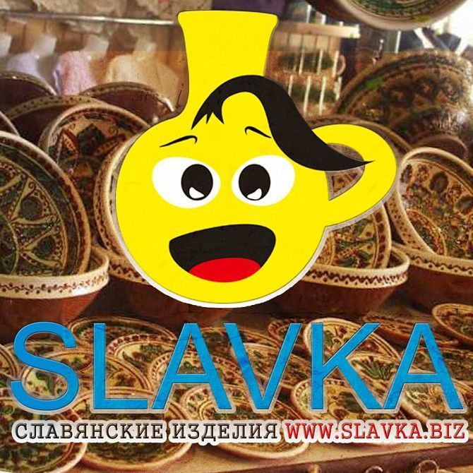 Оптовая продажа керамики Харьков - изображение 1
