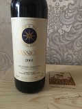 Хочу продать вино SASSICAIA 2001 Киев