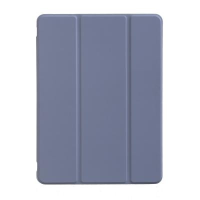 Чехол для планшета BeCover Pencil для Apple iPad Pro 11 2020 Purple (704995) Київ - изображение 1