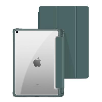 Чехол для планшета BeCover Soft Edge Apple iPad Air 10.9 2020 Dark Green (705535) Київ - изображение 1