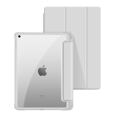 Чехол для планшета BeCover Soft Edge Apple iPad Air 10.9 2020 Gray (705536) Київ - изображение 1