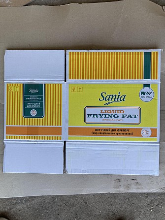 Продам гофра-ящик б/у Днепр - изображение 1
