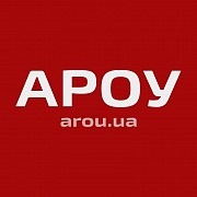 Юридичні послуги в Києві - юристи, адвокати, нотаріуси, аудитори, бухгалтери Київ