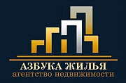 У зв'язку з розширенням потрібні співробітники в агенцію нерухомості. сти Днепр