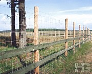 Забор фермерский Узелфикс Запорожье