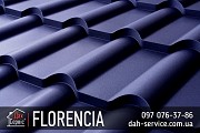 Металочерепиця Florencia. Завод Дах-Сервіс. Гарантія до 50 років! Хмельницкий