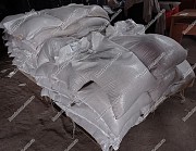 Пластификатор для бетона С-3Р Днепр