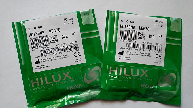 Продам очковые линзы Hoya Hilux 1,5 Hi-Vision LongLife BlueControl Харьков - изображение 1