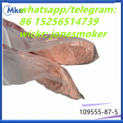 CAS 109555-87-5 3- (1-Naphthoyl) Indole Pink Powder in Stock Київ