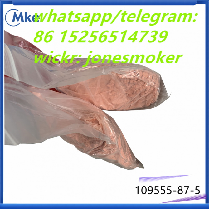 CAS 109555-87-5 3- (1-Naphthoyl) Indole Pink Powder in Stock Київ - изображение 1